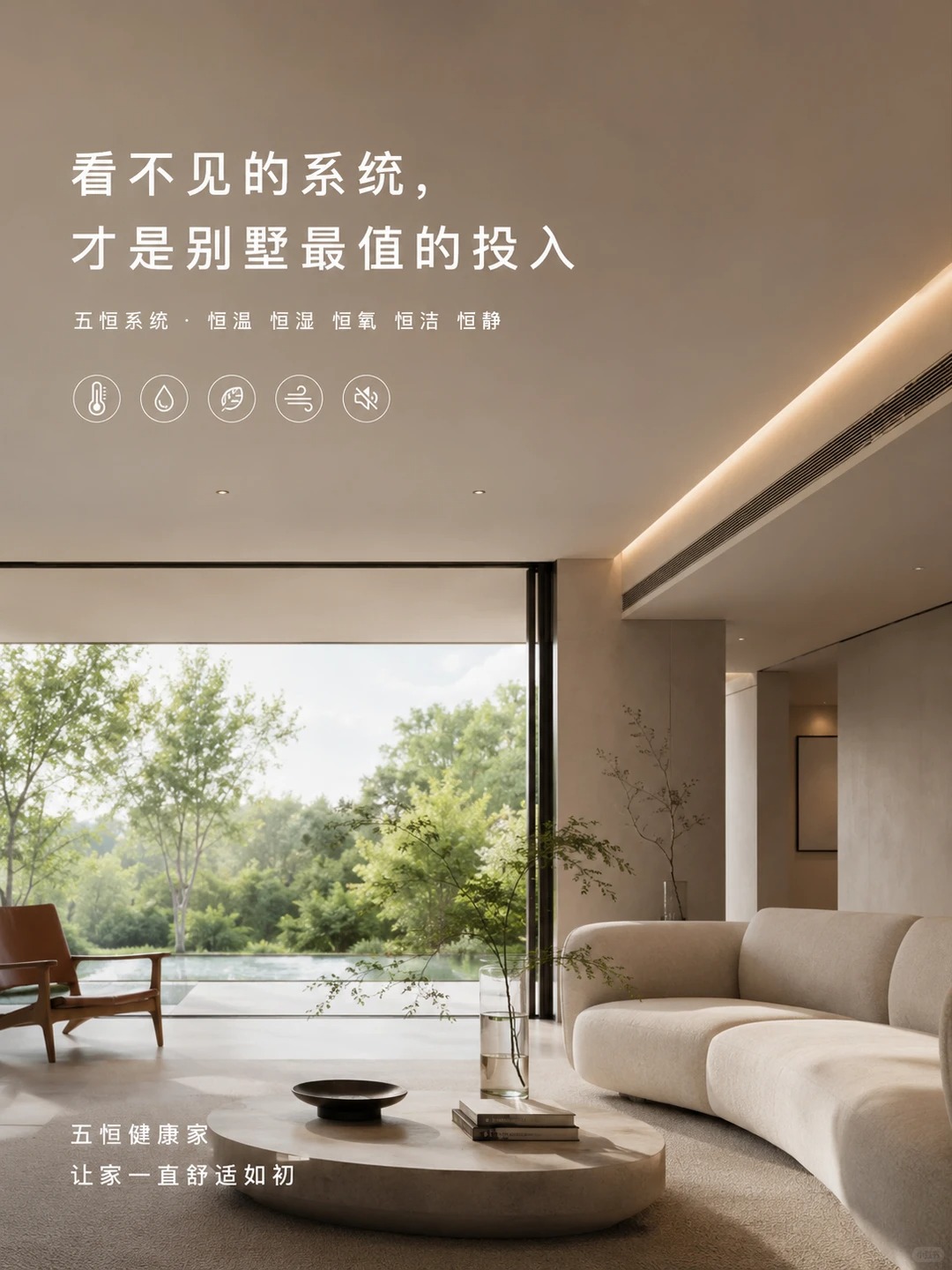 蚌埠当初顶着压力装的，现在全家都说好